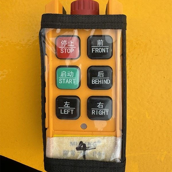 remote control